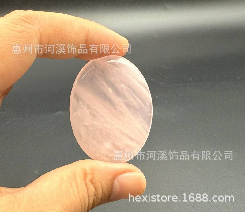 Bijou Naturel pour Pouce Jade