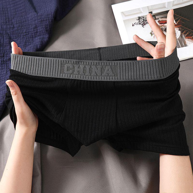 

Мужские черные трусы-боксеры - Удобные, модные, мягкие и дышащие летние спортивные шорты XXL чёрный