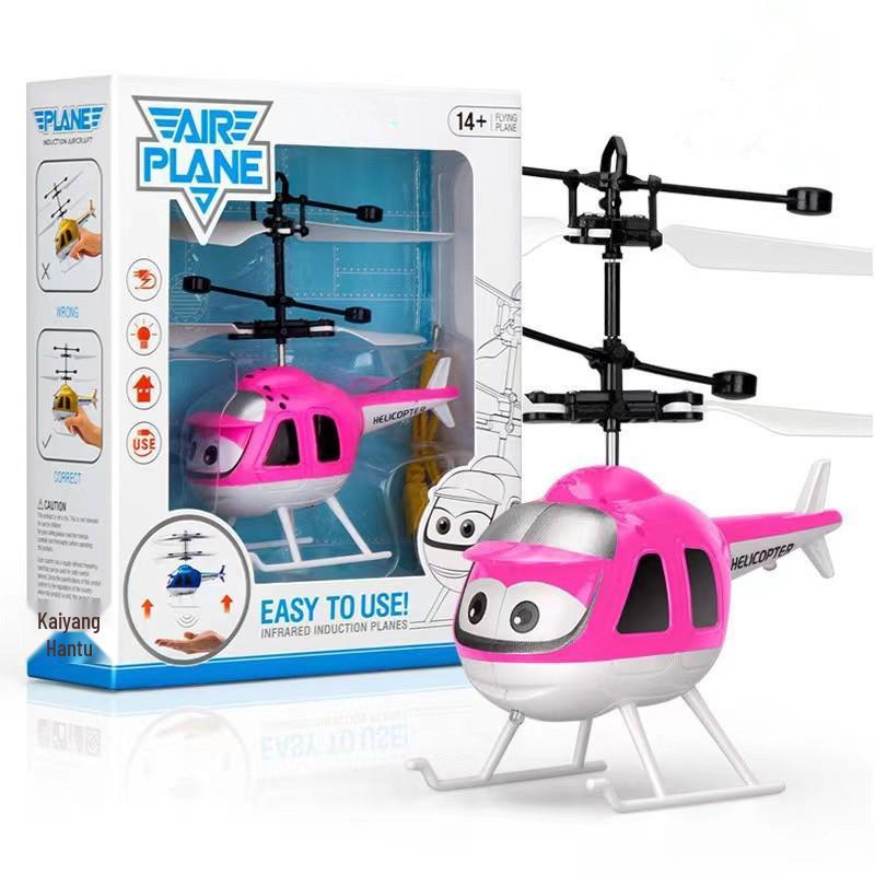 Cross-Border Gesture-Sensing Cartoon Helicopter Toy for Kids