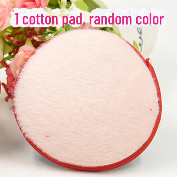 

Golden Bear Теплое хлопковое гнездо для зимы: Домик для сахарного поссума и хомяка More than 50