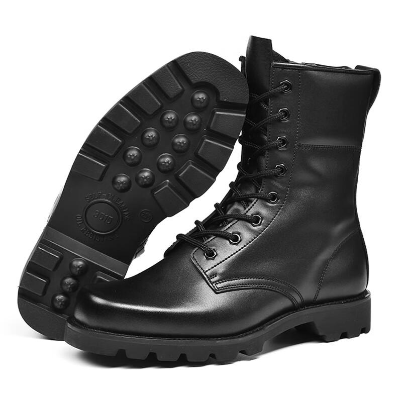 Jihua 3515 Men's Side-Zip Outdoor Boots