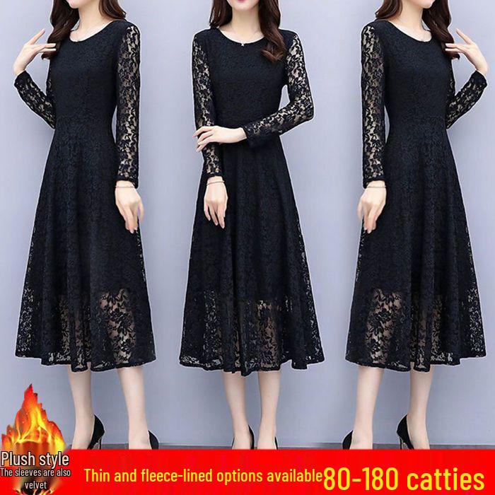 Women's Plus Size Black Lace A-line Long Skirt Dress - Spring/Summer 2026, New Style, Long Sleeve, Elegant Fit