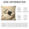 Couple Cats Cushion Cover Soft Plush Throw Pillow Cover | Double-Sided Decorative Cushion Case | Sofa Bedroom Home Decor