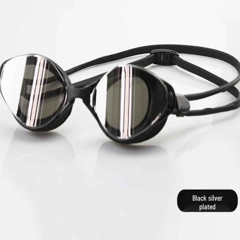 Bath War HD Anti-Fog Swimming Goggles