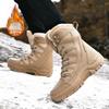Snow Boots Winter Cold Resistant 40 Fur Integrated Fleece Thickened Warm Large Cotton Shoes