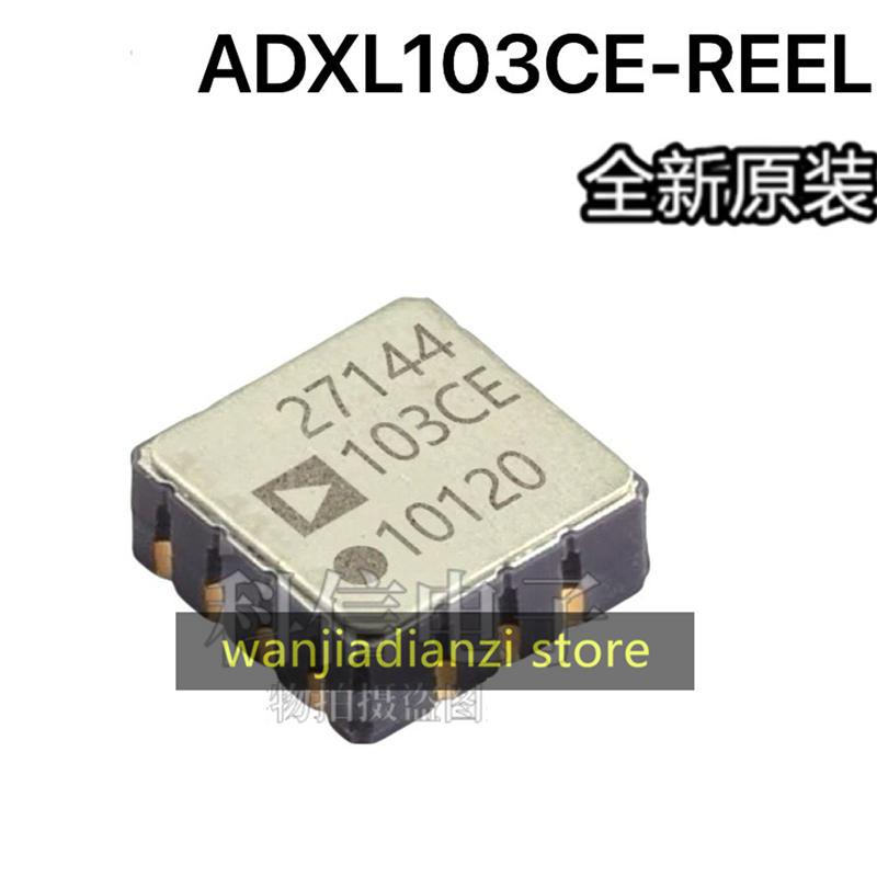 

New original ADXL103CE ADXL203CE package LCC8 acceleration sensor chip