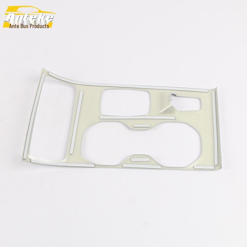 Applicable To 19 Models: XC40 Shift Panel Sequin, Center Console Gear Cup Holder, Shift Decoration Frame, Car Accessories.