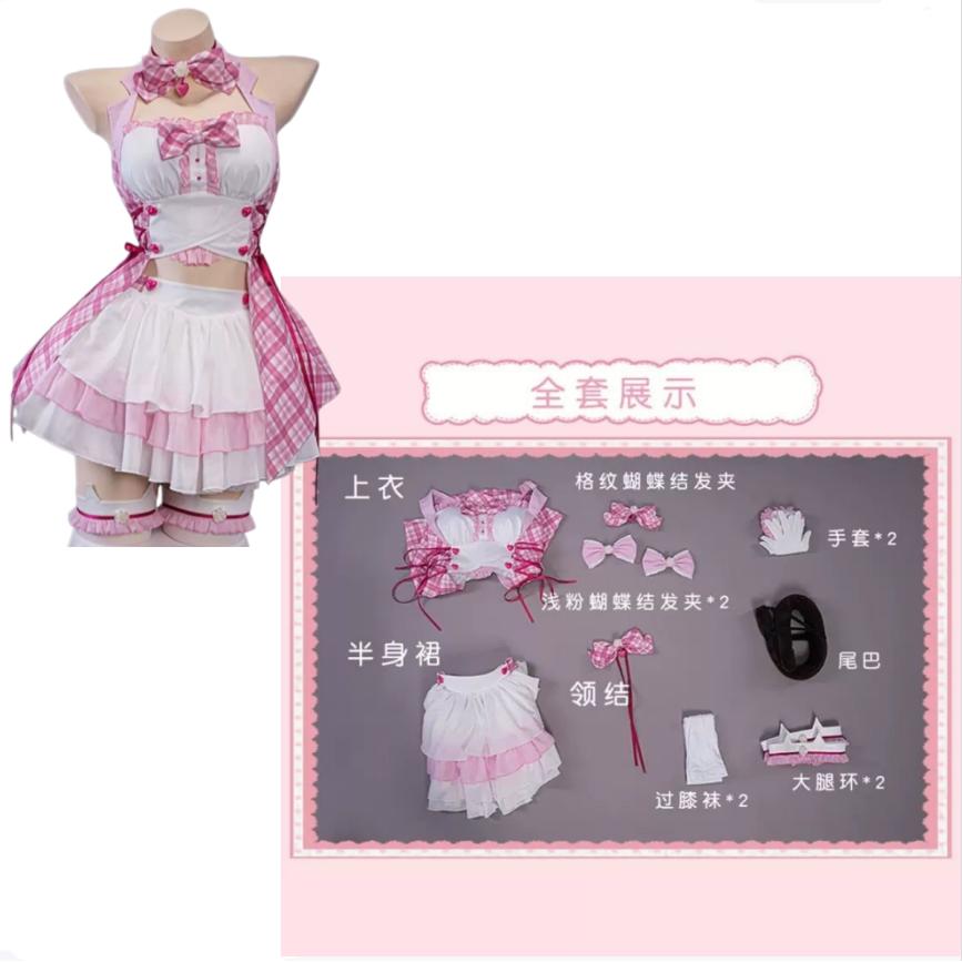 NEKOPARA Chocola Vanilla Cute Soft Girl Lolita Dress Cosplay Costume Full Set Women Anime Halloween Comic Con Carnival Outfit