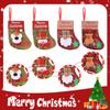 4Pcs Christmas Stockings Decoration Christmas Hanging Socks Set Suitable for Christmas Tree Decoration Items Xmas Home Ornament Wall Decor