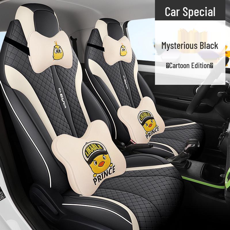 YH Cowin Car Seat Cushion Cover: Fashionable, Full Leather, All-Season, Sporty Design.