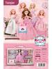 Princess Barbie Doll Role-Playing Toy Gift Box for Girls