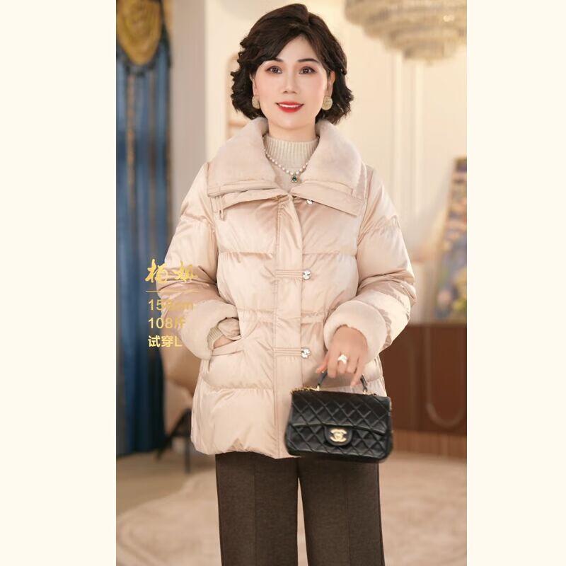 

JIANHU Women s Chinese Style Winter Down Jacket XL