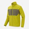 Arcteryx Gamma Mx Jacket Omt ajpfm08486Omt
