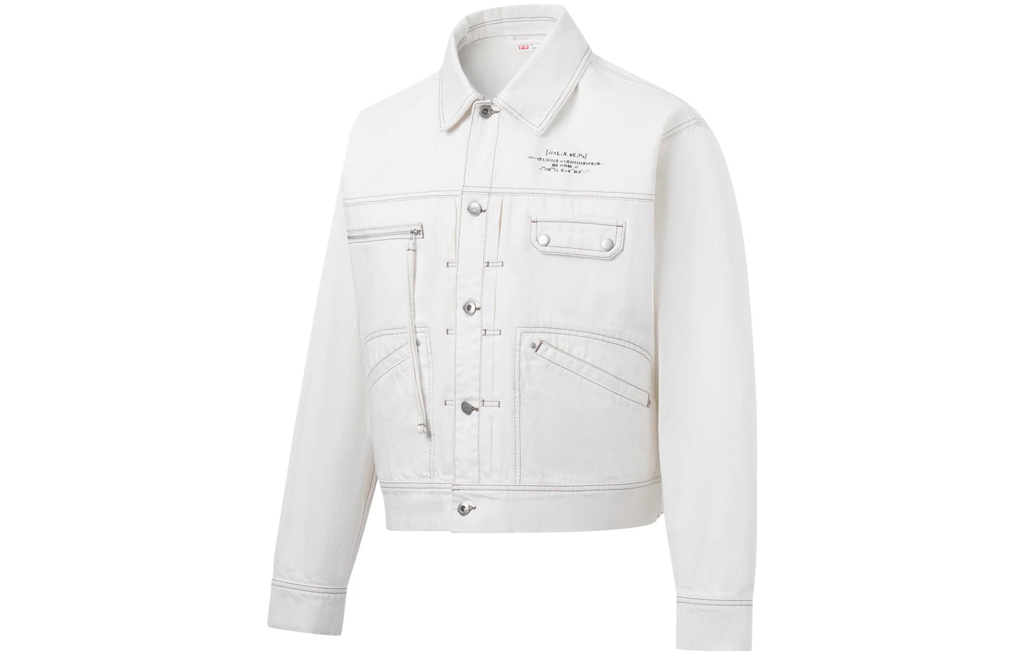 Li Ning Denim Jackets Unisex White Lapel Moderate Straight Fit AJDT069-1 XXXL