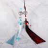 Keychain Pendant Decorations Chen Qing Ling Cosplay Prop Mo Dao Zu Shi Car Pendant Tassel Ornaments