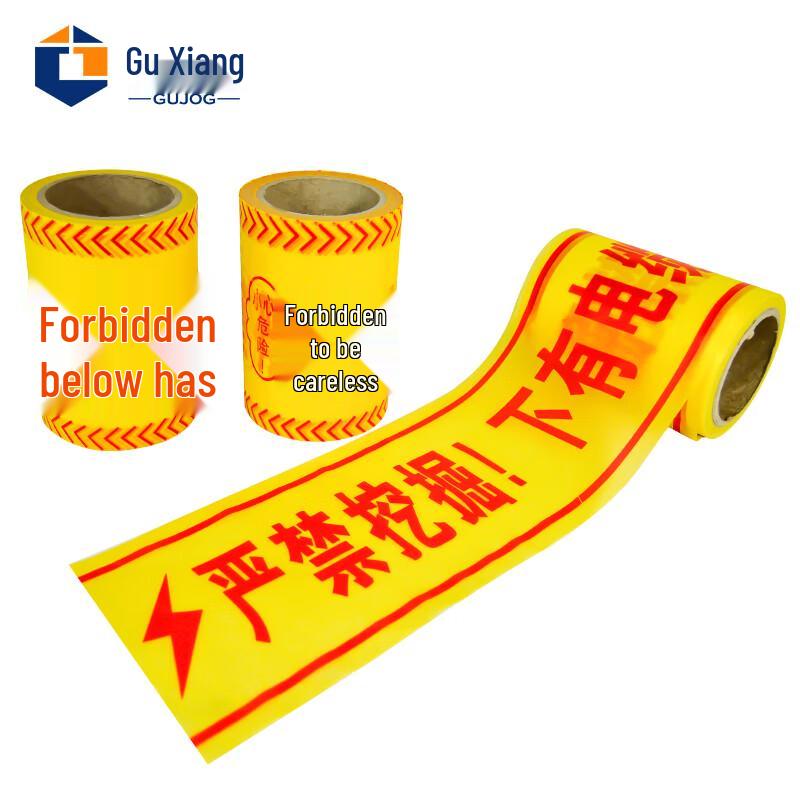 Underground Utility Warning Tape