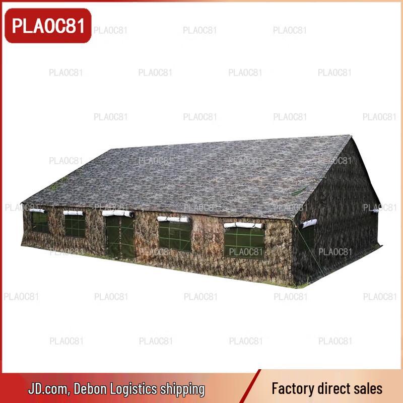 PLAOC8196 Cold Region Rainproof Canvas Tent