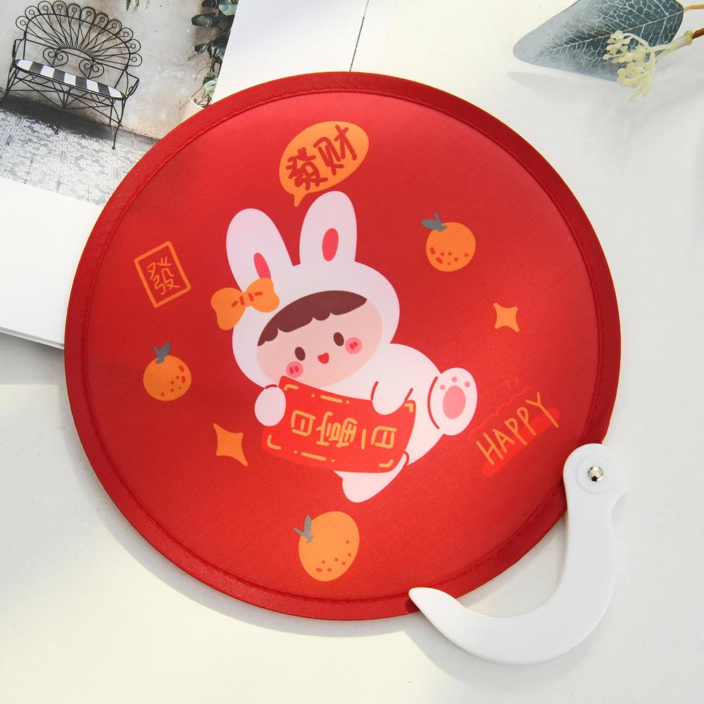 Pc Portable Folding Fan With Handle, Cartoon Mini Round Fan, Plastic Summer Accessory, Fancy Style For Creative Party Gift,
