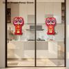 Auspicious Decorations For The Entrance Hall, New Chinese Style Lion Dance Brass Magnetic Doorbell, And New Year Couplets.