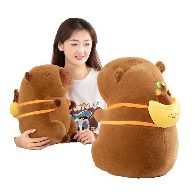 Fortune Tree Capybara Plush Doll Children'S Backpack Chef Bread Fries Koi Kapibara Doll