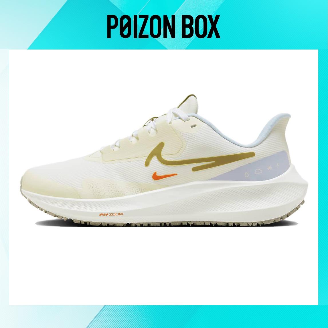 

кроссовки Nike Running shoes Women FV8112-171