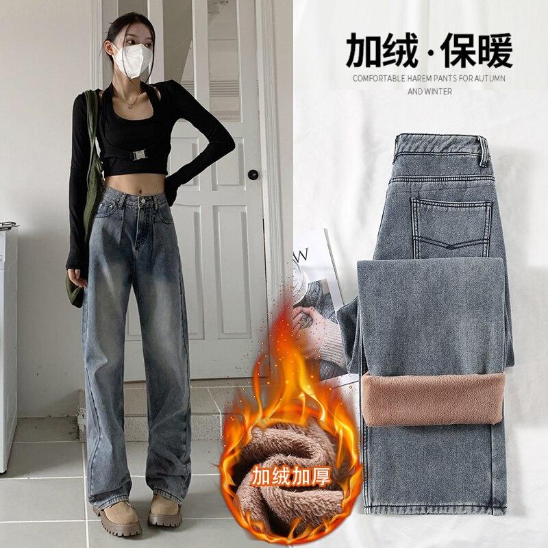 

Новые осенне-зимние винтажные трендовые джинсы с высокой талией, прямые широкие брюки, женские свободные утолщенные теплые узкие джинсы, уличная одежда XXL