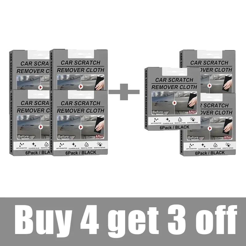 6PCS Car Scratch Wiping Cloth Nano Flash Fabric Car Scratches Water Stain Cleaning Scratch Care Car Maintenance