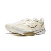 Li Ning Feidian 6 Challenger Tlumení Protiskluzové Odolné proti oděru Lehké Nízké Casual Běžecké boty ARMW003-41