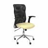 P&C-Minaya Office Chair P&C 031SP25 Cream