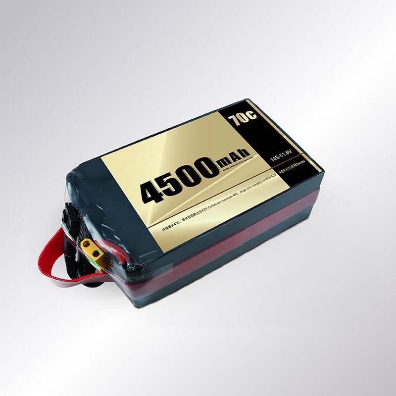 Jiangming Aviation 14S 4500mAh 70C Drone Battery