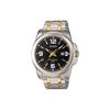 G Shock MTP 1314SG 1A MTP-1314SG-1AVDF