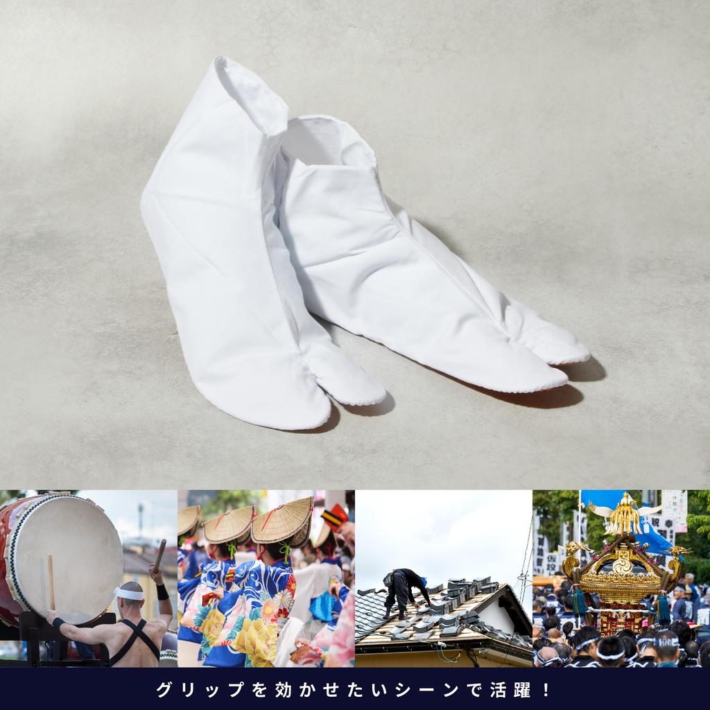 Thin Tabi White for Women Numbered [Ai-Ai] Rubber-Soled Boots, (14-20cm), Children, Kids, Dancers, Drummers, High-Altitude Work, Gardening, (JP, Size,