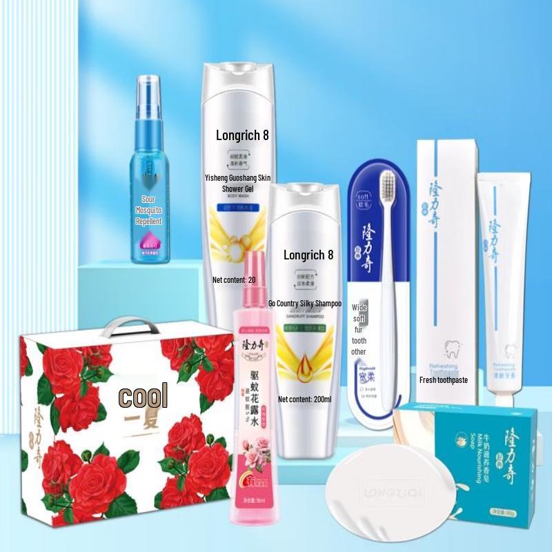 Охлаждающий набор Longliqi из 7 предметов