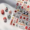 Magico Ferrite 5D Embossed Panda Nail Art Stickers - New Year Frosted Transparent Thin TS-4001.