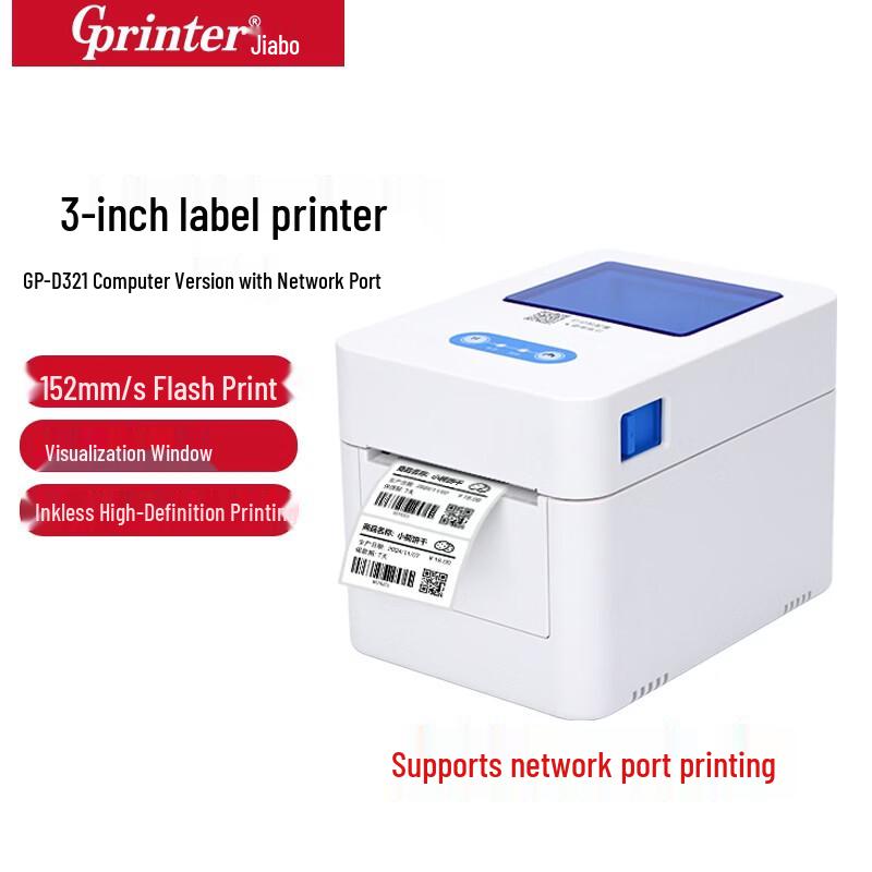 

Термоэтикетки принтер Gainscha GP-D321 CN вилка (адаптер в комплекте)