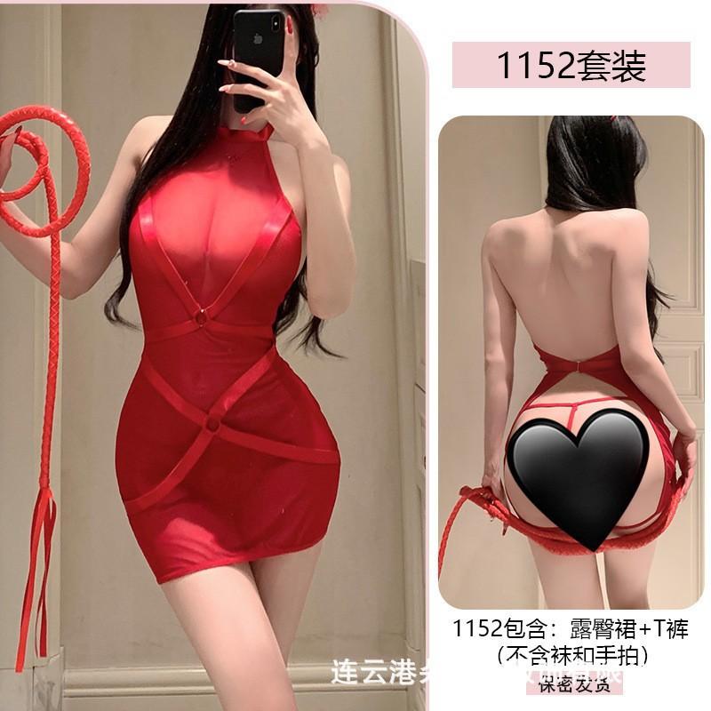Domila Sexy Lingerie Sexy Hottie One-piece Strap Mesh Splicing See-through Uniform Temptation Free of Strip