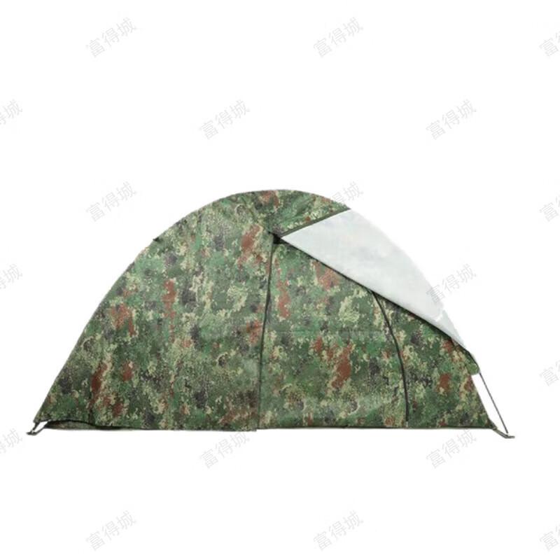 Fudecheng 2-Person All-Season Double-Layer Camping Tent