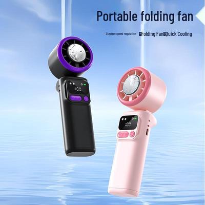 2026 Portable Mini Folding Fan: Large Capacity, Strong Wind, Outdoor Cooling Bestseller