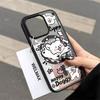 For Apple Mobile Phone Case, New Magnetic Phone Case with Stand, High-end Strong Magnetic Cartoon Girl, Cute and Super Cute Style