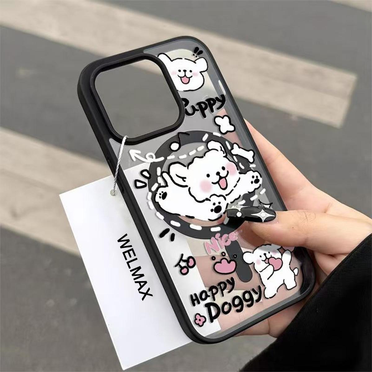 For Apple Mobile Phone Case, New Magnetic Phone Case with Stand, High-end Strong Magnetic Cartoon Girl, Cute and Super Cute Style For iPhone 17PROMAX