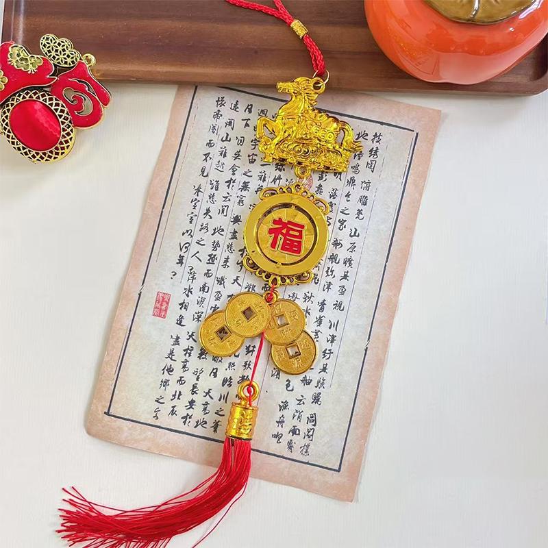 2026 Year Of The Horse Wall Hanging Car Ornament Chinese New Year Red Gold Small Pendant Lucky Decoration Housewarming Gifts
