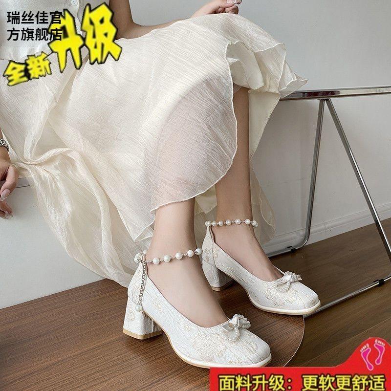 Autumn with Hanfu cheongsam single shoes retro embroidery thick heel high heels women's Mary Jane shoes