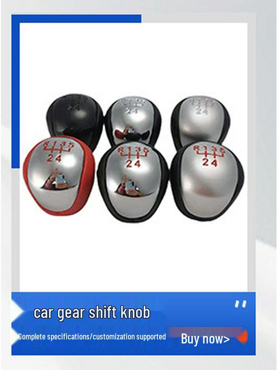 Modified Manual Shift Knob for 04-13 Corolla, Vios, RAV4 5-Speed
