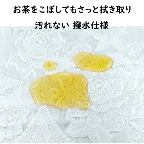 Made in Japan, Vinyl Tablecloth, Rectangular, Water-Repellent, Waterproof, White, Stylish, Rose Lace, Easy Wipe-Off, Medium, 120x150cm