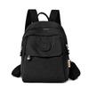 Large Capacity Student Schoolbag Women's Backpack Lightweight Water-repellent Nylon Commuter Travel Bag