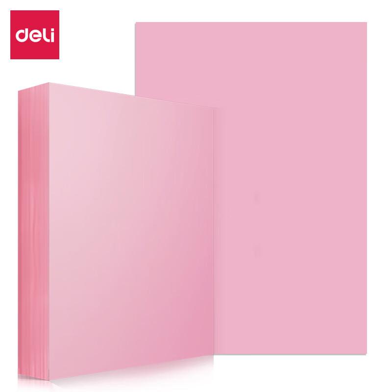 Deli A4 80g Light Red Colored Paper