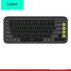 Logitech POP ICON KEYS AI Wireless Dual-Mode Quiet Keyboard