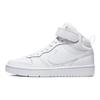 Nike Court Borough Mid 2 GS Triple White Kids Sneakers CD7782-100
