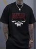 1pc Danzig Heavy Metal Graphic Men'S T-Shirt - Skull & Horn Design, Breathable F