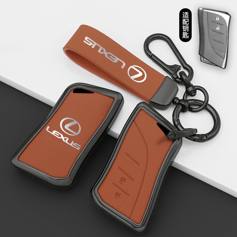 Car Key Case Cover Protector Holder Fob For Lexus ES UX200 UX250H ES300H ES350 US200 US260H LX570 US Auto Keychain Accessories
